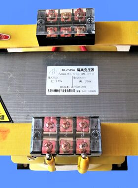 2K-K单A220220WV220 V变2202K隔离变压器输出 输入现货V相B