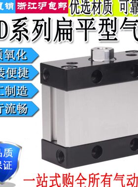 --杆K气缸  10CD 60转N32 不3 45扁平40 椭2515 L5动-50F 20 -6圆