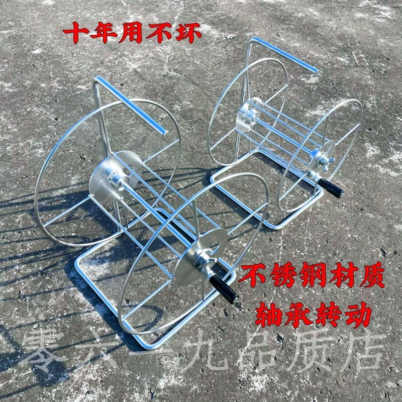 卷线盘不锈钢绕线盘空盘缠线绞线手摇收线器金属卷绳W盘卷水管收