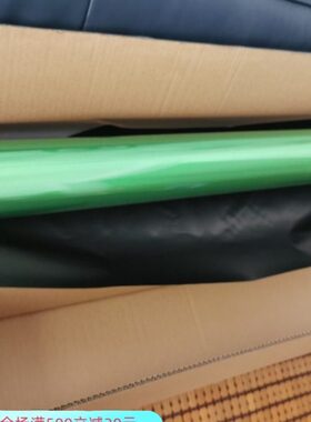 01710 9050300070   7 7000700 kip0  003100 77硒鼓鼓芯9770