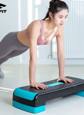 踏板运动踏步脚踏板家用氧健身房器材Jo健身台阶infit有