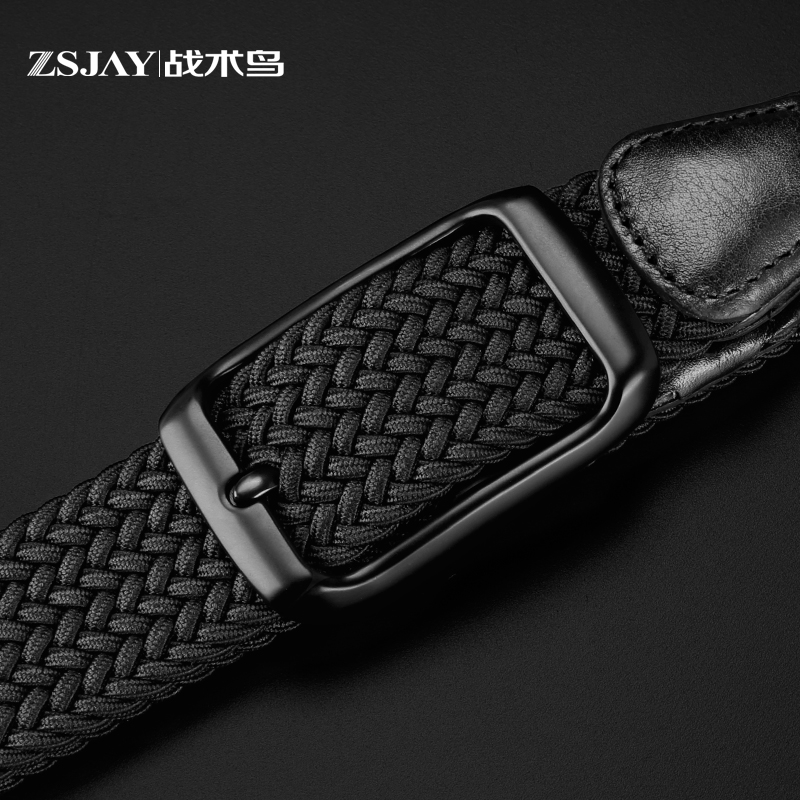战术鸟(舒适弹力)老年人腰带无孔老F人皮带男软松紧编织爸爸爷爷