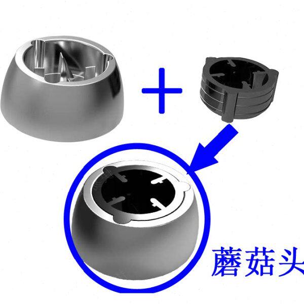 头/传蘑菇10动泰3祈和6现磨豆浆机72/万沙冰机配件摩卡7器7/松卓