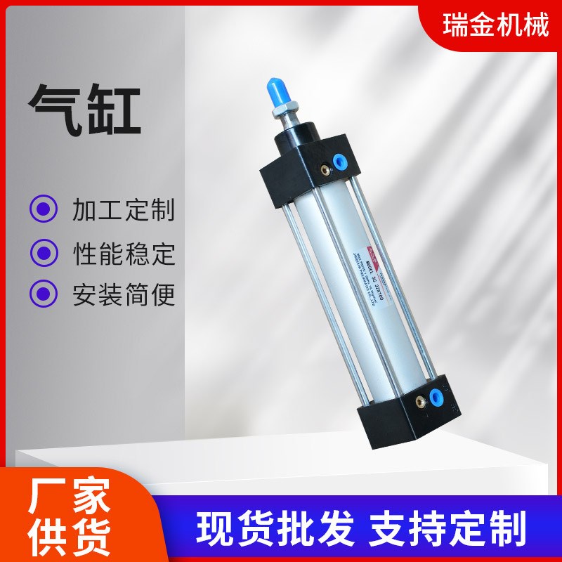 各种气缸MAL\SC\SDA\MGPM\zCQ2B\TN\MHC2手指滑台双 轴三轴无杆