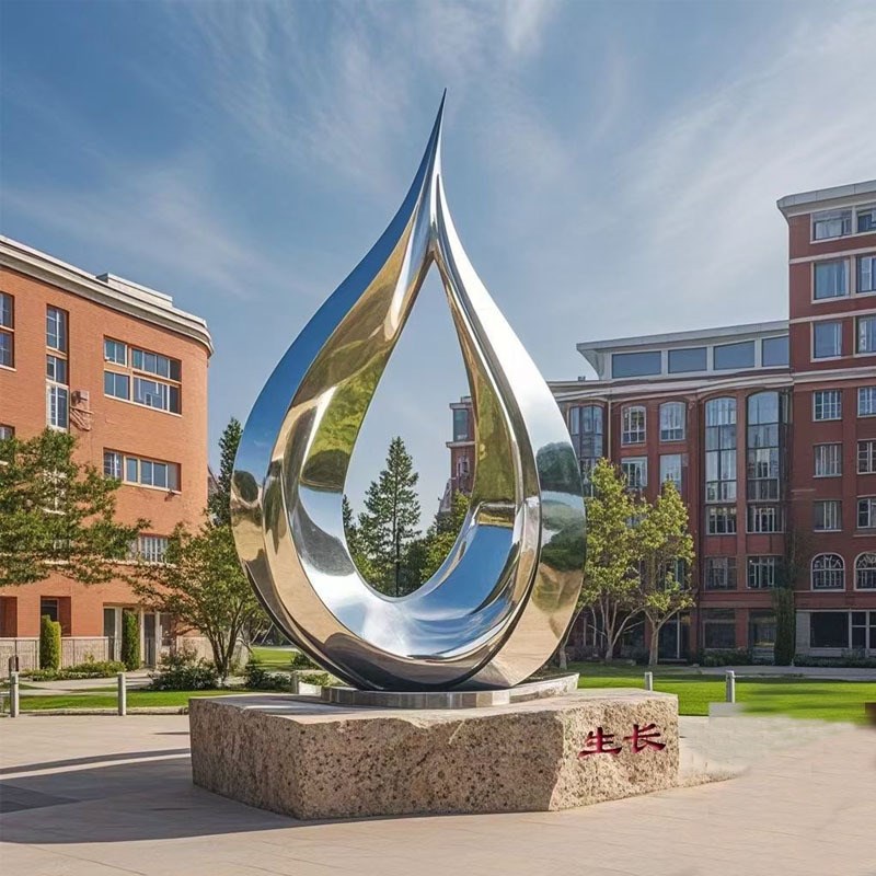 不锈钢水滴雕塑酒店小区售楼部广场U景观雕塑摆件