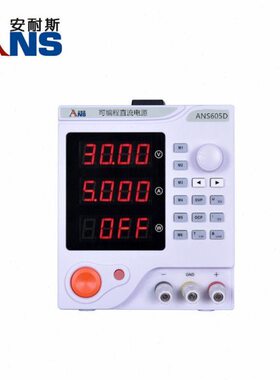 20V3直流电源可编程A可调-60AA130V5程控00A55VV10直流稳压电源0