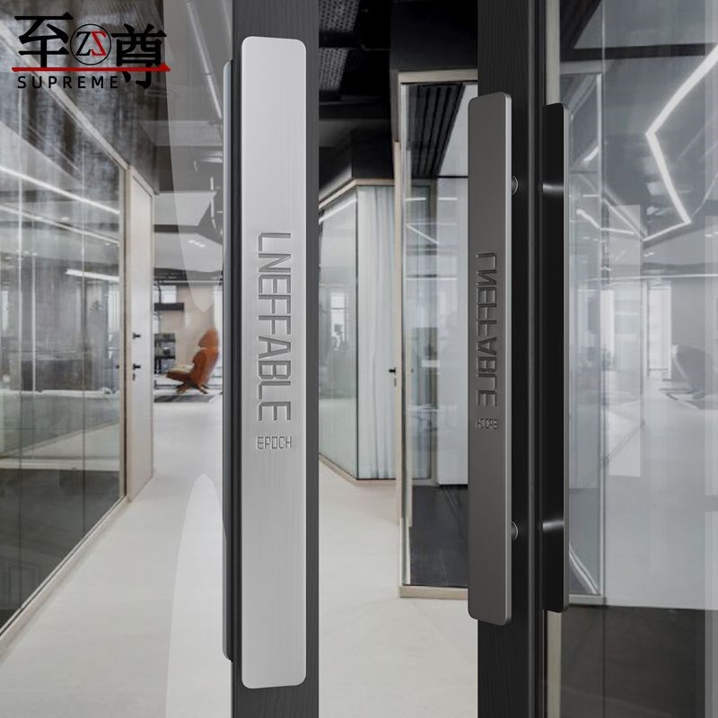 极简大门拉手f刻字酒店门把手新款轻奢木门玻璃门拉手定做隐形拉