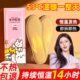 加热行暖走儿童暖自发热神器保暖可脚恒温发热足贴 女男士 鞋 垫冬季