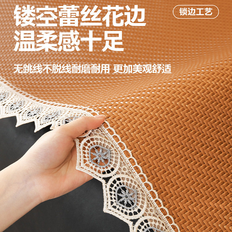 夏季凉感藤席沙发垫夏天2026新款沙发凉席垫防滑防猫抓皮沙发坐垫