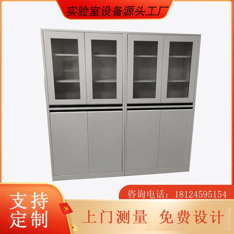 全钢更衣柜铝木文件柜资料档案学校宿舍办公室员工更衣柜储物鞋柜