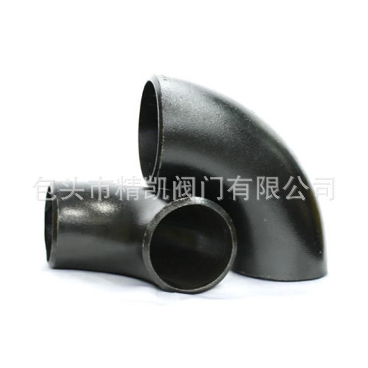 内蒙巴彦淖尔呼和浩特兴安盟管件30°45°90°碳钢无缝弯头