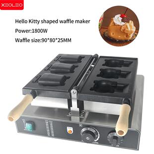 Kitty猫烧机开口网红小吃冰淇淋鲷鱼烧电热华夫饼机凯蒂猫烧模具