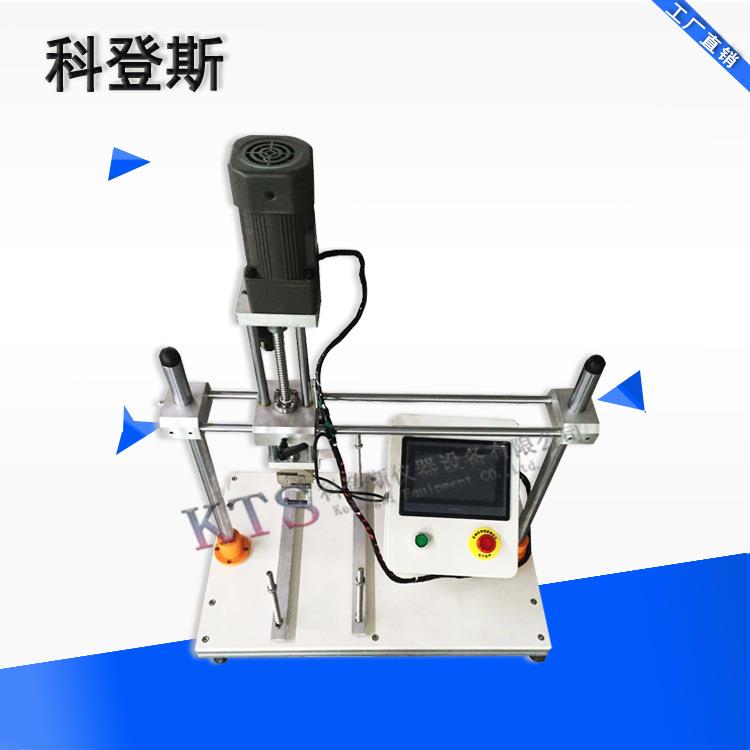 数显刀具锋利度测试机/PLC控制刀具锋利度测试仪/刀具锋利度测试