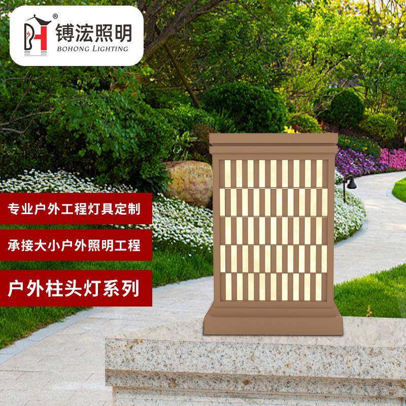 户外柱头灯简约现代墙头门柱灯不锈钢仿云石方形围墙灯矮地门灯