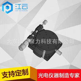 精密手动旋转台HT300RM40转台分度盘精密型回转工作台