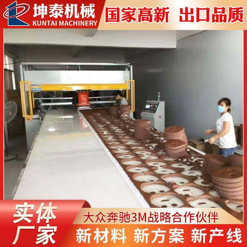 面膜裁断机整版送料裁切快速裁切机面膜裁断机珍珠棉包装裁断机,纺织面料/辅料/配套,其他纺织机械,淘宝优惠券,粉丝福利购,淘宝优惠卷