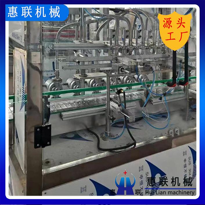 20L大容量油类灌装机流量计式全自动食用油润滑油齿轮油灌装机械