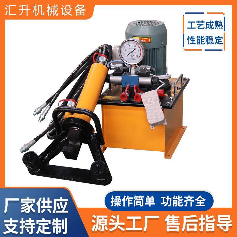 厂家现货手提式加厚折弯机配液压电动手电一体泵钢筋弯曲机调直机,五金/工具,其他机械五金,淘宝优惠券,粉丝福利购,淘宝优惠卷