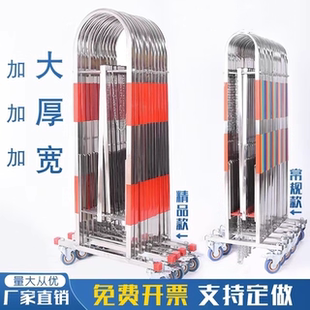 不锈钢可移动伸缩护栏庭院户外防护栏阳台推拉门防盗隔离栅栏