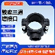 PE三通鞍座PVC鞍座三通鞍座分水三通增接口内丝鞍座外丝阀套装