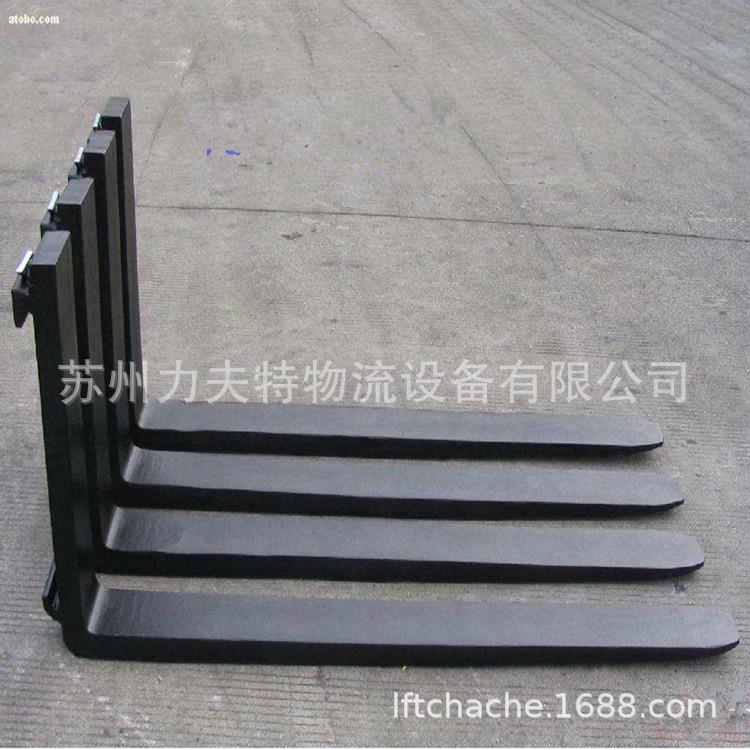 叉车叉齿1.5吨2吨吨电动挂钩式合力杭叉前叉配件锻打加长版货叉