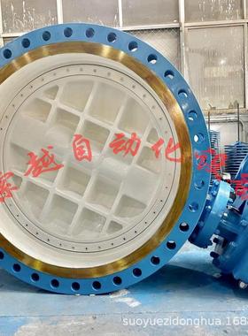 D641W-1P-DN400气动通风法兰式蝶阀烟道气动风门不锈钢材质