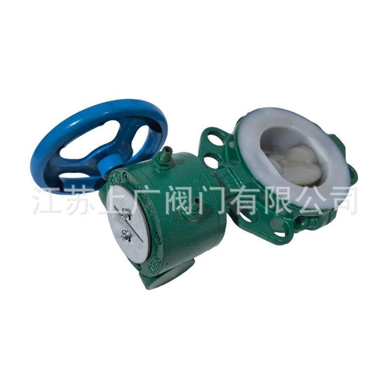 D371F46-16C衬氟对夹蝶阀耐酸碱对夹蝶阀强酸强碱蝶阀,工业油品/胶粘/化学/实验室用品,其他实验室设备,淘宝优惠券,粉丝福利购,淘宝优惠卷