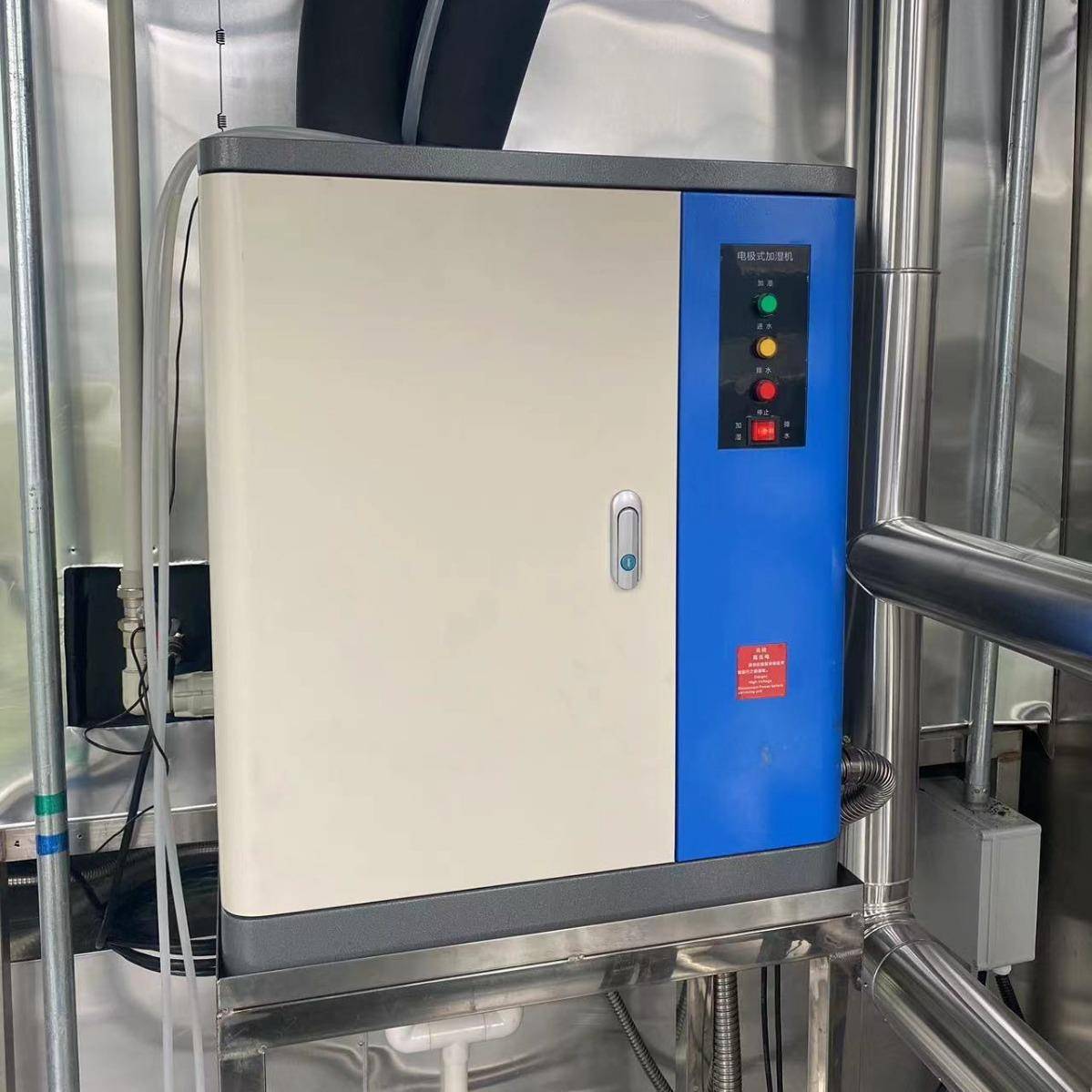 电极式加湿器空调配套/净化车间/制药厂/实验室/精准度高加湿量