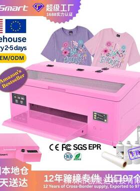 1390A3DTFPrinter小型柯式烫画打印机白墨烫画印刷机