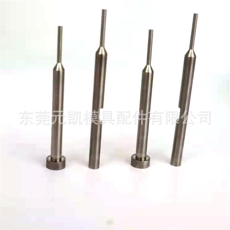 五金模具配件 扁顶针司筒托针制作 数控车床模具配件来图制作