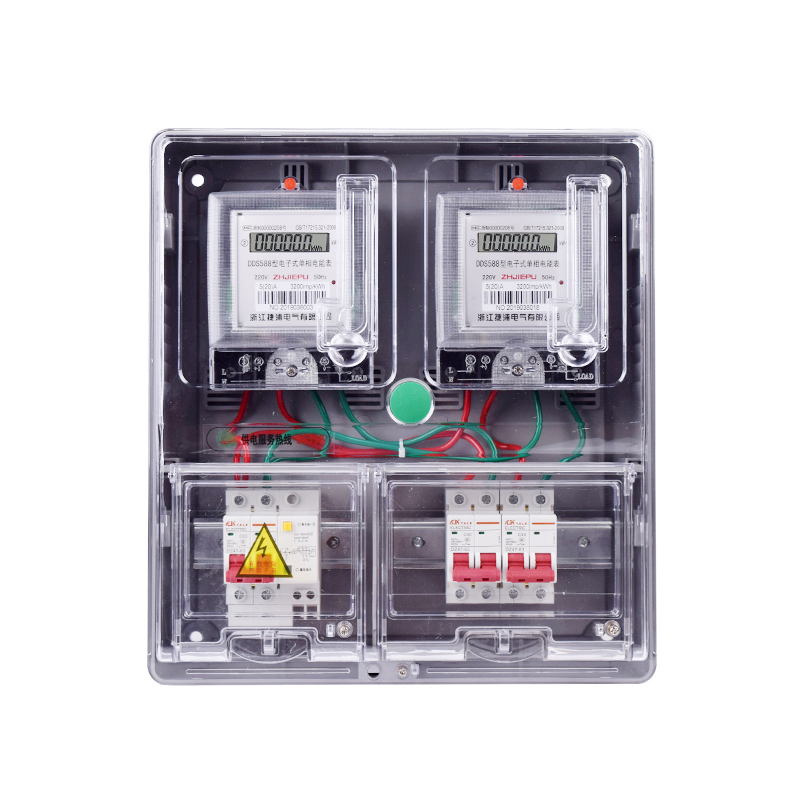 单相电子式家用电表 出租房透明电度表箱1/2/4/6户电能表220V套装