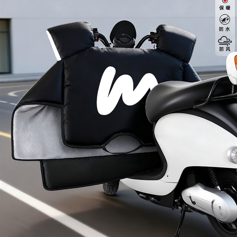 电动车挡风被冬季新款加绒加厚防水护腿御寒电瓶摩托车防雨罩新型