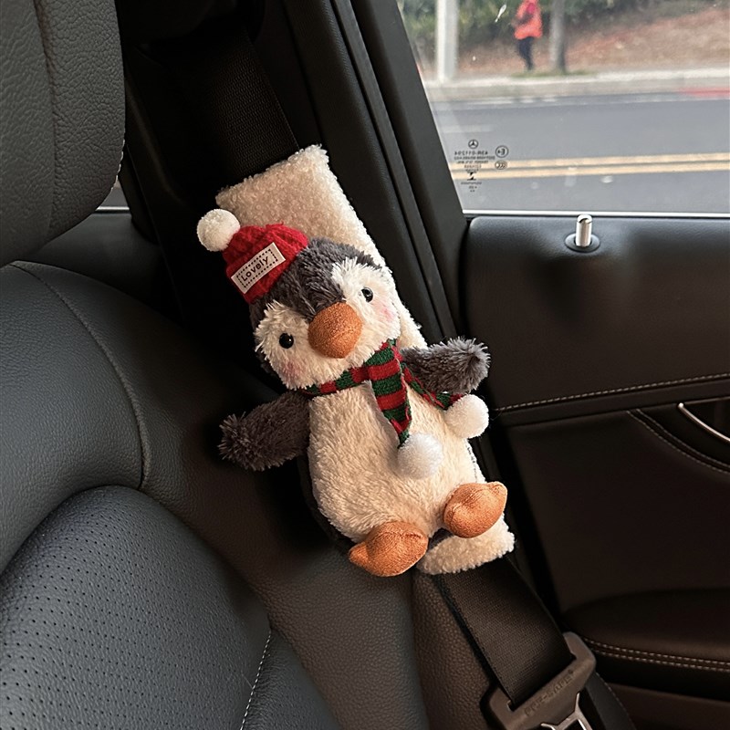 小企鹅汽车安全带护肩套防勒脖保护套车载摆件毛绒公仔女生车内饰