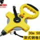KT32600 KT3250A 锴达长卷尺30m50米100m手提架式 十字工程尺3230A