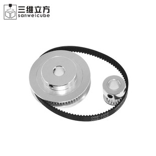 2GT皮带轮GT2同步轮带套件20齿60齿1:3减速比机械传动组件带宽6mm