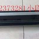 京瓷3501 4501 5501 3500 4500 5500 6500 8000i 8001 显影器组件