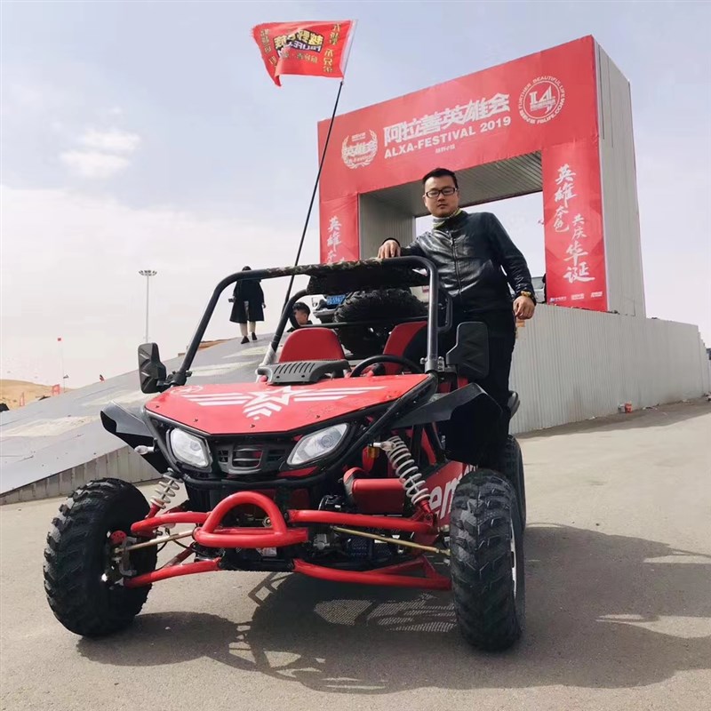 新款卡丁车四轮越野汽油大型双人山地摩托车沙滩车全地形四驱