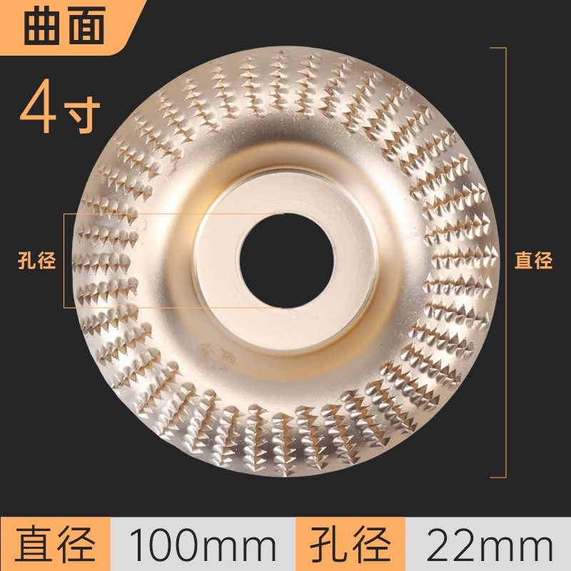 电镀款木雕盘角磨机木头打磨片木材打磨工具抛光神器木工打磨刺盘,标准件/零部件/工业耗材,抛光轮,淘宝优惠券,粉丝福利购,淘宝优惠卷