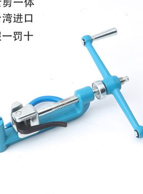 台湾进口YBICO元贝S262不锈钢扎带紧带机管道钢带打包机拉紧器钳