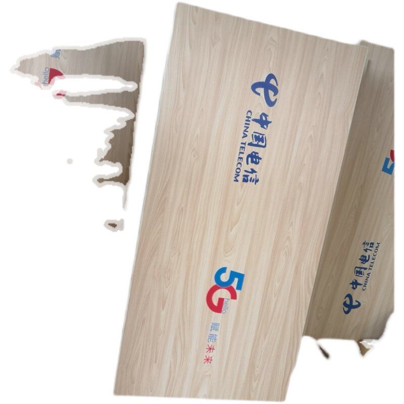 富美家防火板鸭嘴边办公桌面吧台工作台面板两圆边食堂餐桌静电板