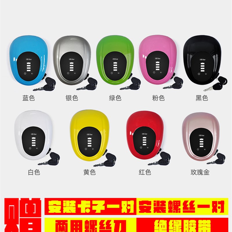 电动车仪表大灯48V通用两轮电瓶车电量显示透镜款简易款led灯