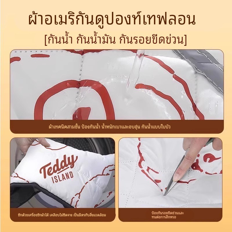 适用于新日电动车挡风被冬季加绒加厚电瓶摩托车防雨水防风罩保暖