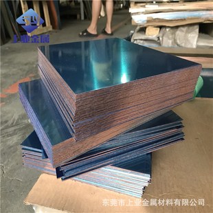 T2紫铜板 导电红铜片 散热纯铜片 紫铜板打孔折弯制作 c1100铜片