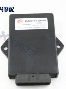 盗匪400 75A点火器 带VC