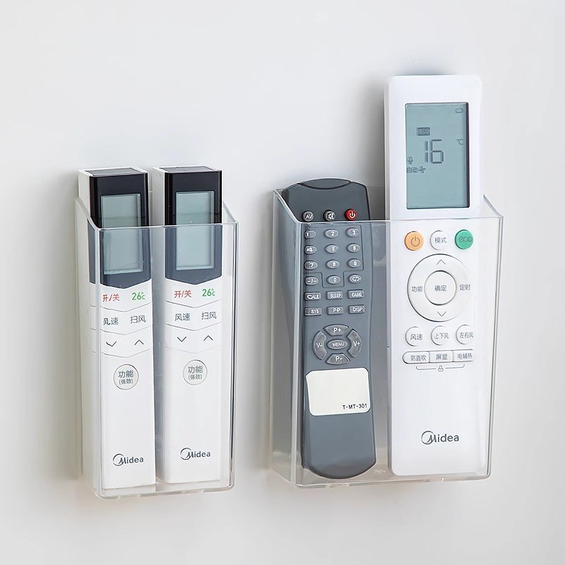 空调遥控器收纳盒上墙客厅床头固定手机充电支架酒店壁挂式放置架