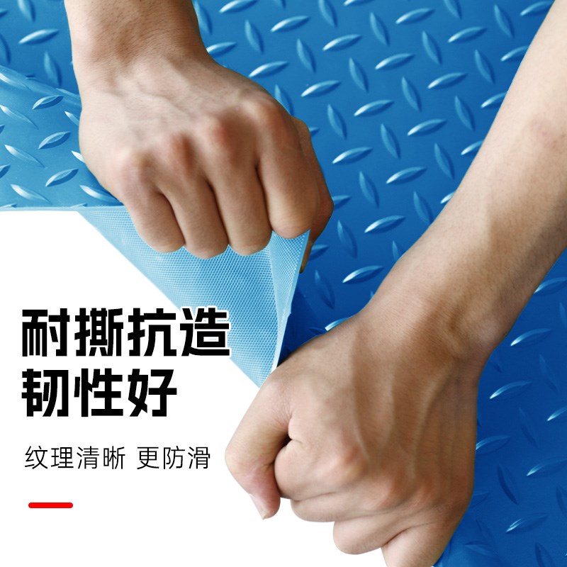 绝缘胶垫配电房高压防滑纹地毯柳叶圆扣橡胶地垫配电室无味塑胶板