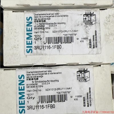 拍前询价:(议价)继电器 3RU1126-4AB1 3RU1116-1F