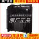 散热器 水箱 无锡动力柴油发电机组550KW千瓦 WD269TAD56