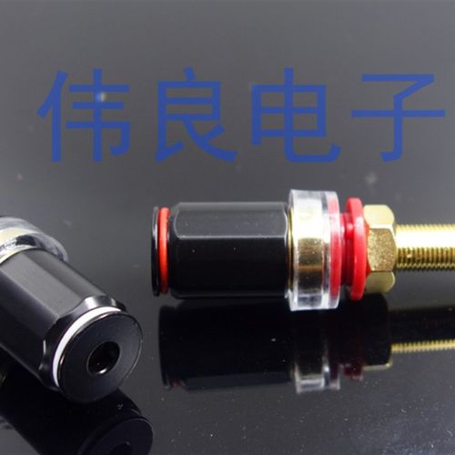 黑晶黄铜镀金 音箱功放接线柱 音响喇叭香蕉插座 长尾接线柱端子