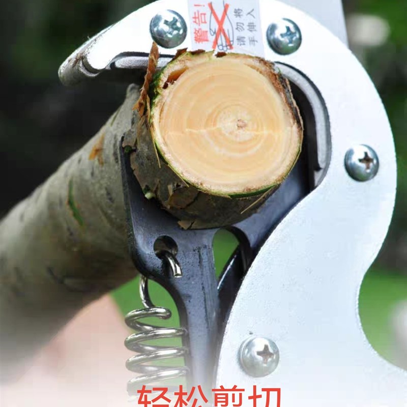 台湾伸缩高空剪枝剪高枝剪刀高空锯树枝修剪巨无霸省力园林粗枝剪